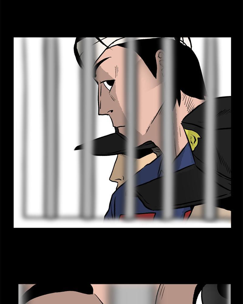 Read A Mark Against Thee Manga Online
