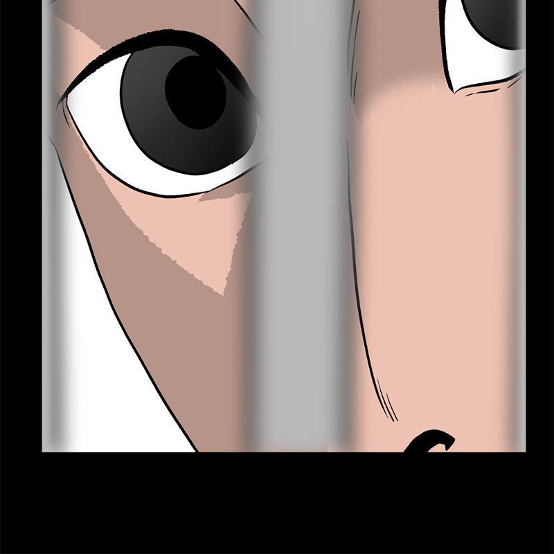 Read A Mark Against Thee Manga Online