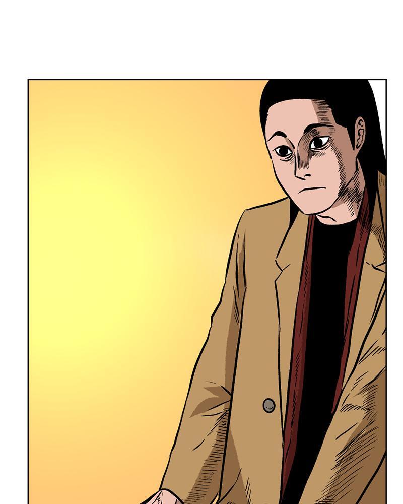Read A Mark Against Thee Manga Online