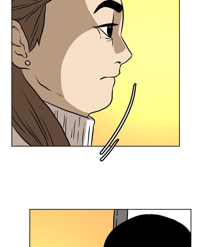 Read A Mark Against Thee Manga Online
