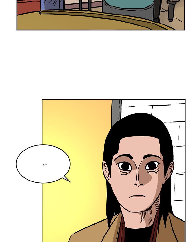 Read A Mark Against Thee Manga Online