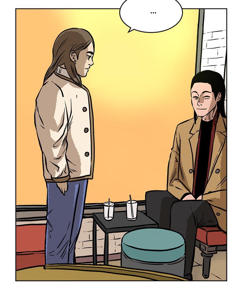 Read A Mark Against Thee Manga Online