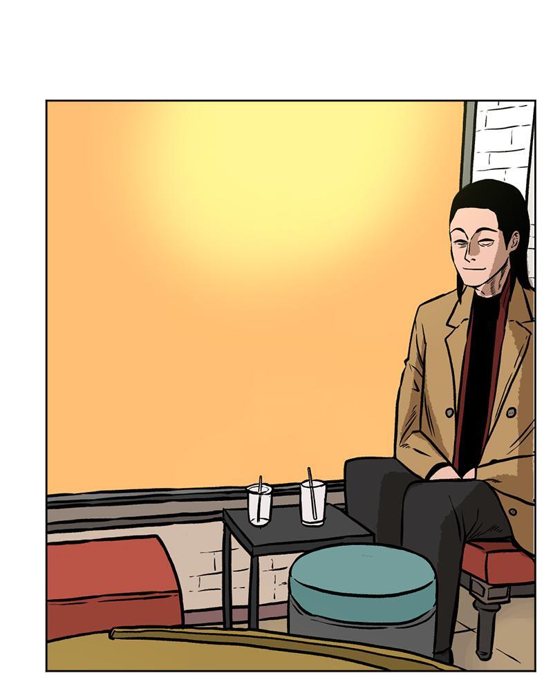 Read A Mark Against Thee Manga Online