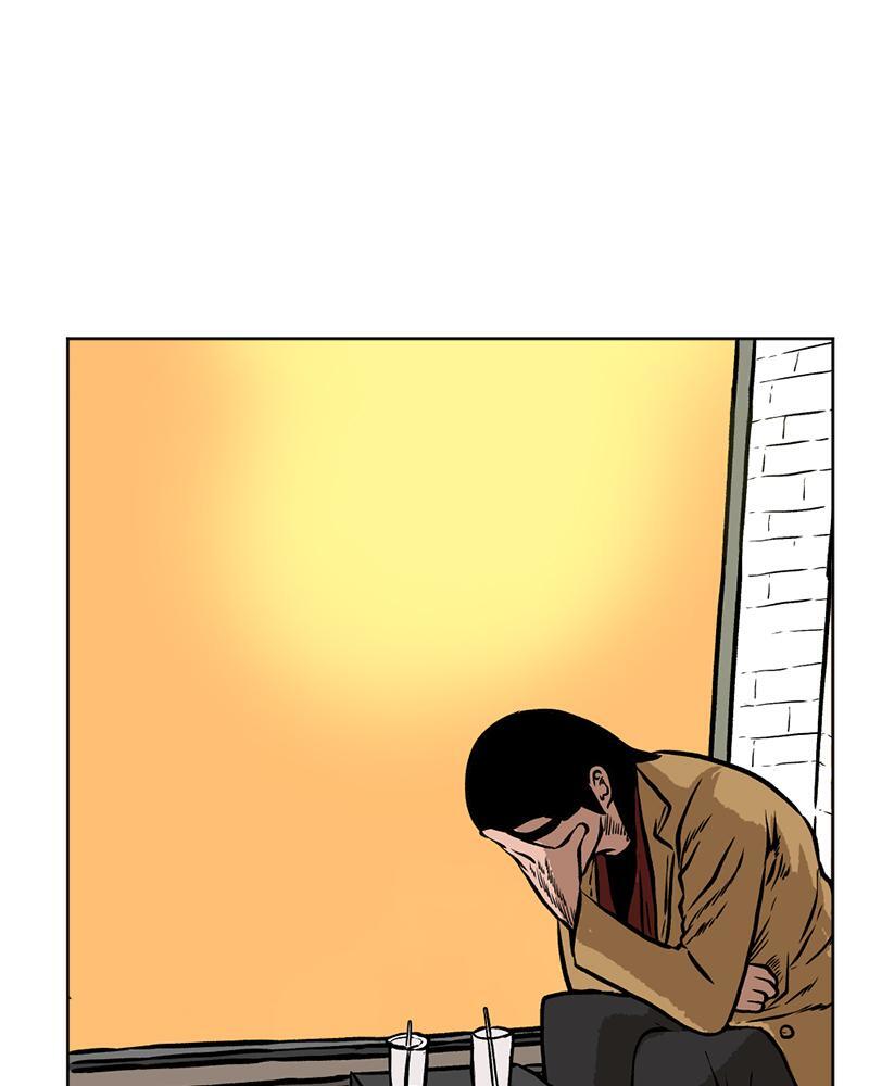 Read A Mark Against Thee Manga Online