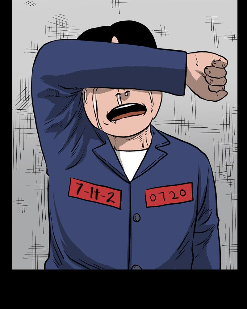 Read A Mark Against Thee Manga Online