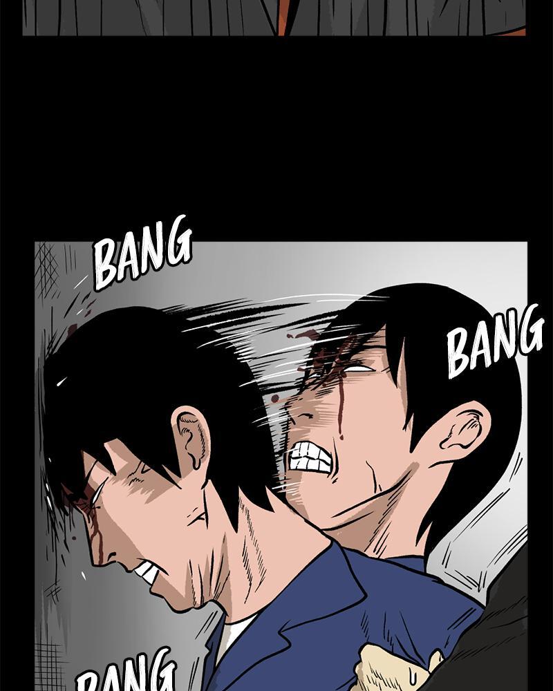 Read A Mark Against Thee Manga Online