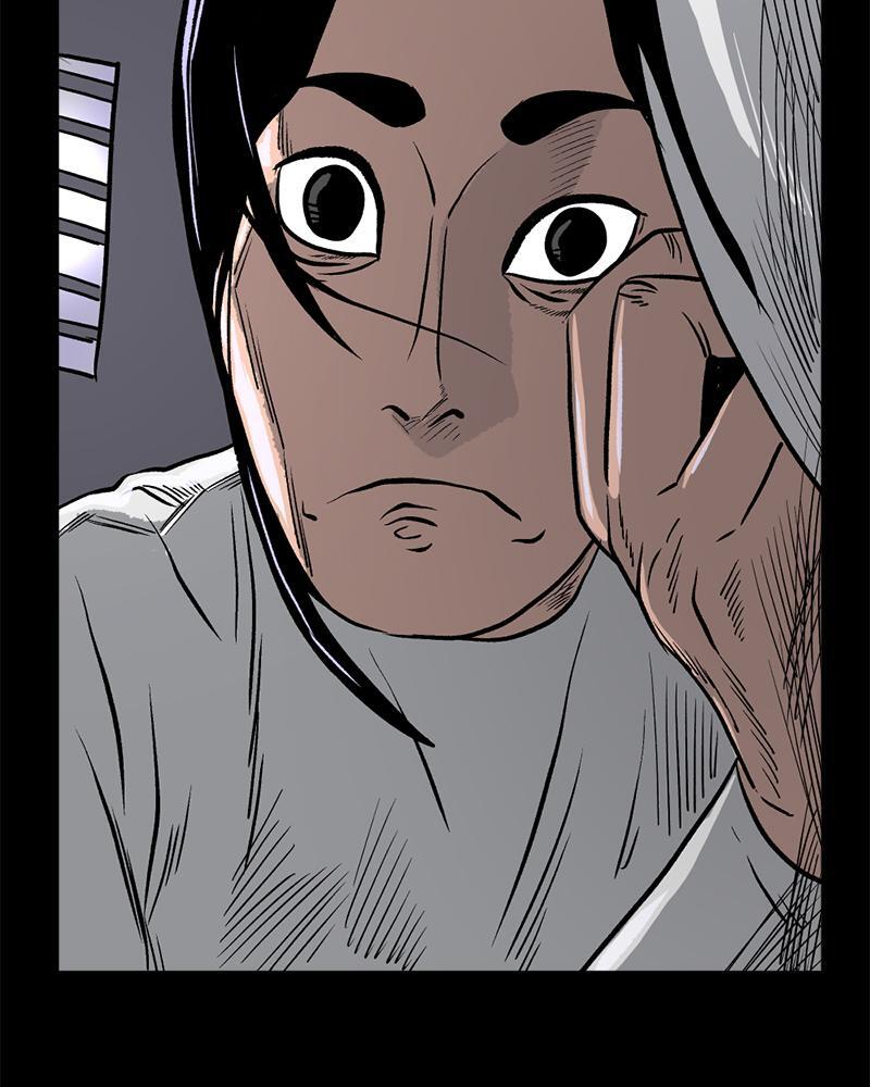 Read A Mark Against Thee Manga Online