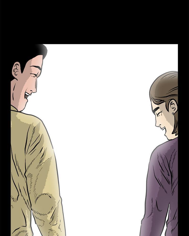 Read A Mark Against Thee Manga Online