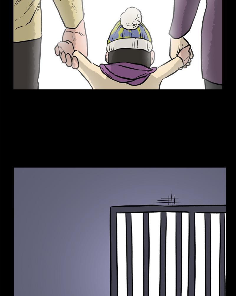 Read A Mark Against Thee Manga Online