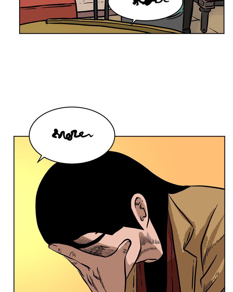 Read A Mark Against Thee Manga Online