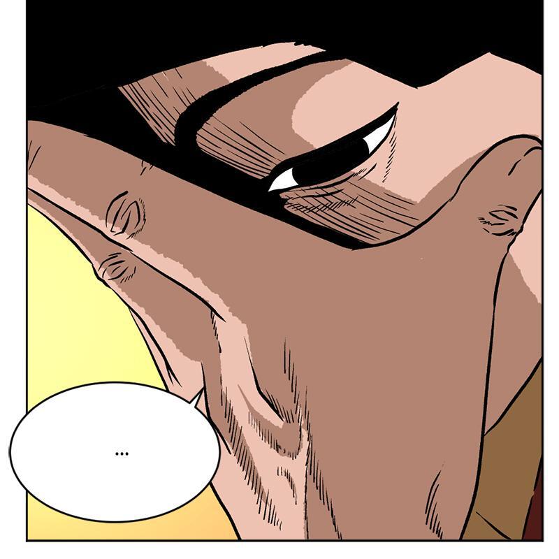 Read A Mark Against Thee Manga Online
