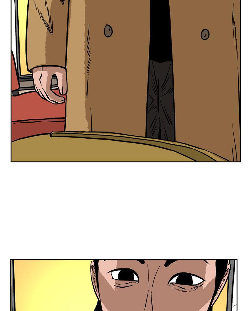 Read A Mark Against Thee Manga Online
