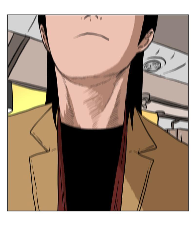 Read A Mark Against Thee Manga Online