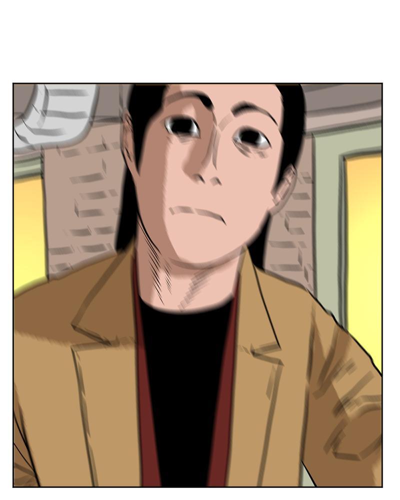 Read A Mark Against Thee Manga Online