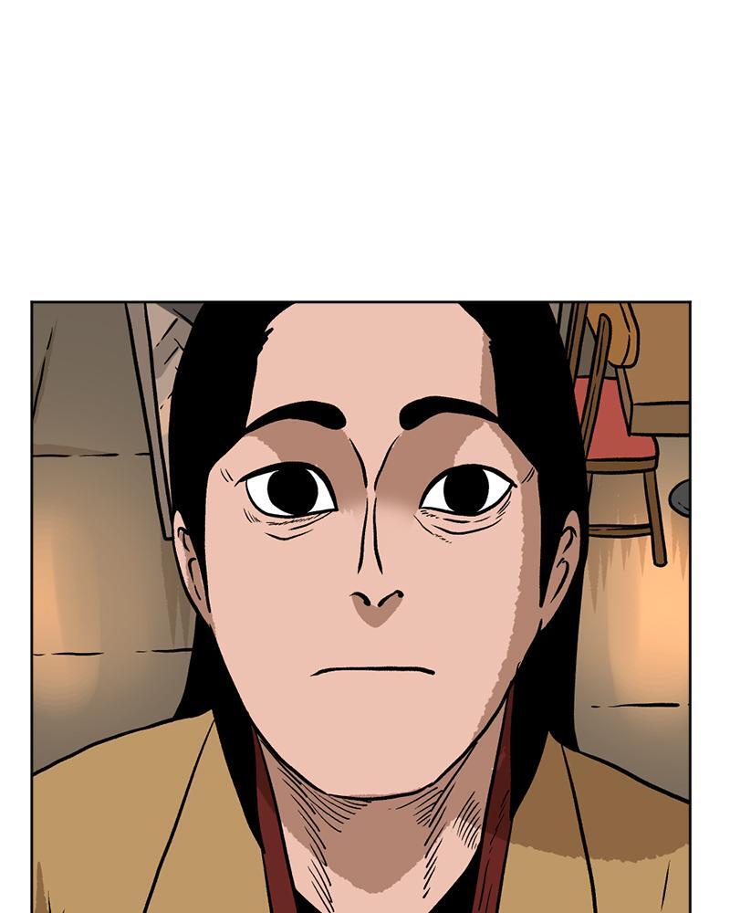 Read A Mark Against Thee Manga Online