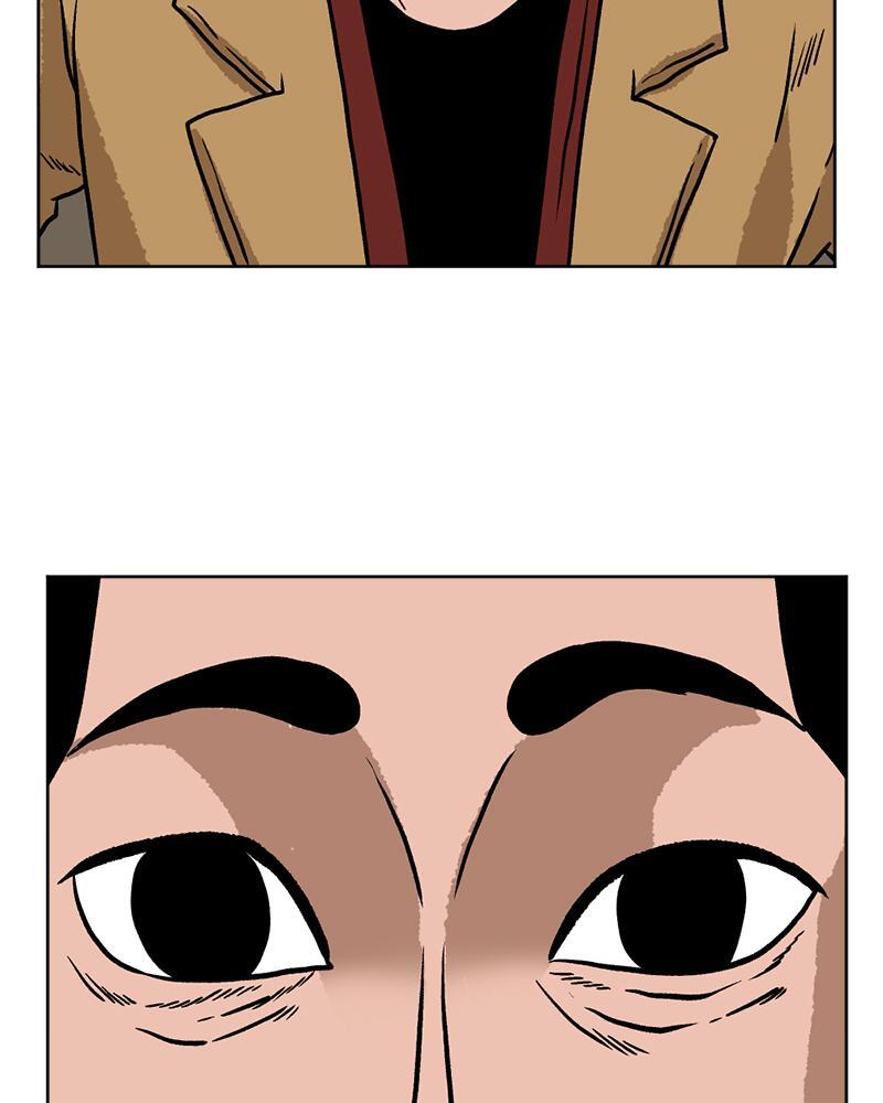 Read A Mark Against Thee Manga Online