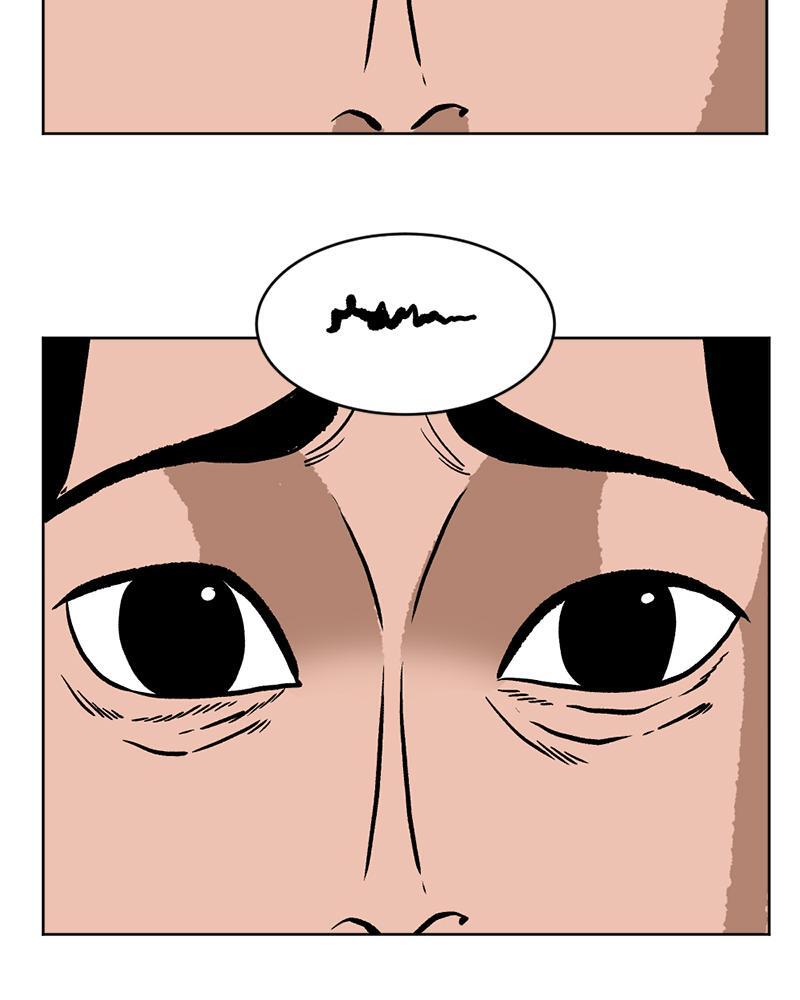 Read A Mark Against Thee Manga Online