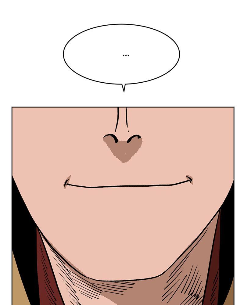 Read A Mark Against Thee Manga Online