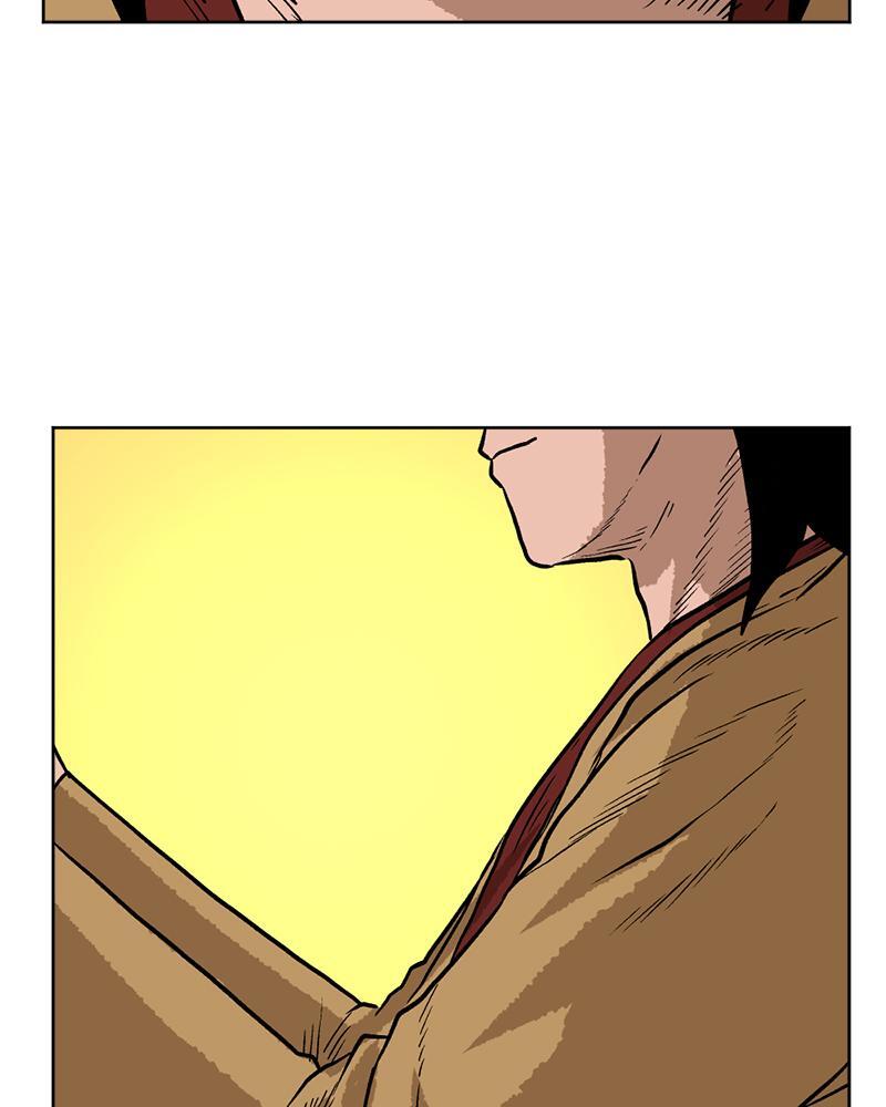 Read A Mark Against Thee Manga Online