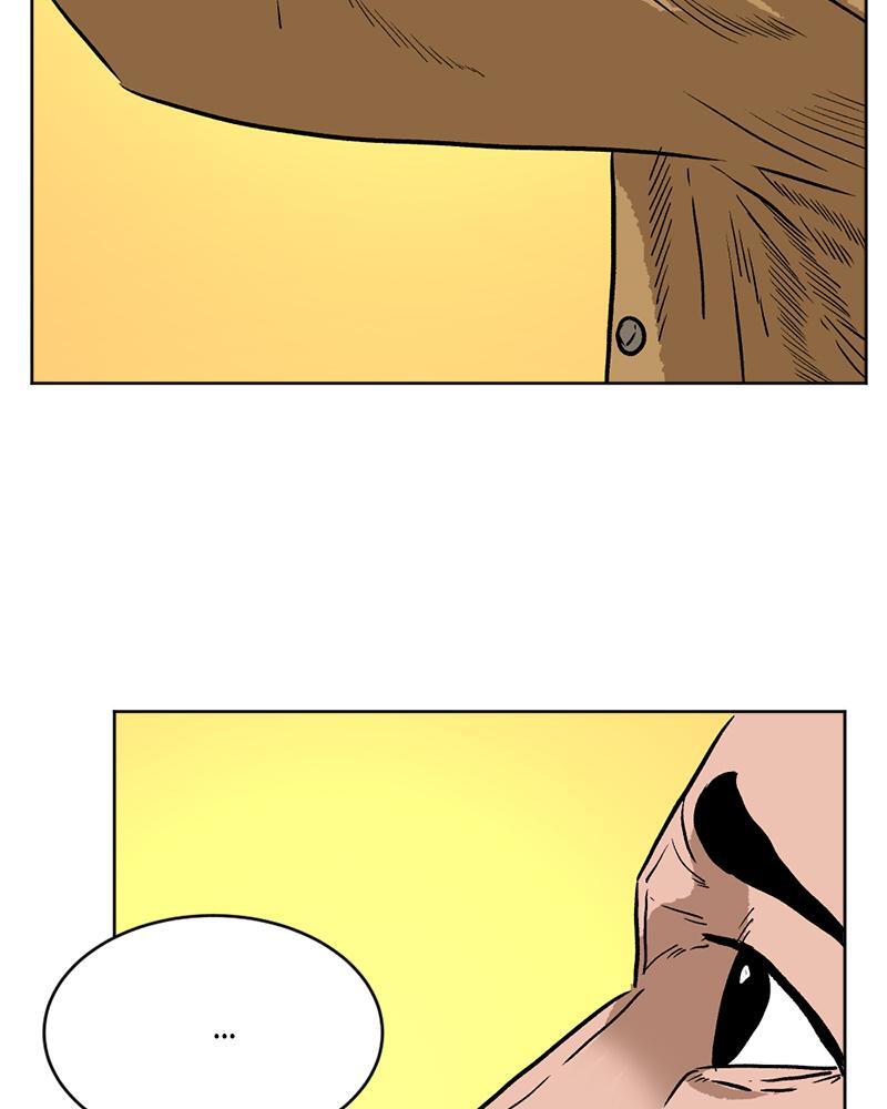 Read A Mark Against Thee Manga Online