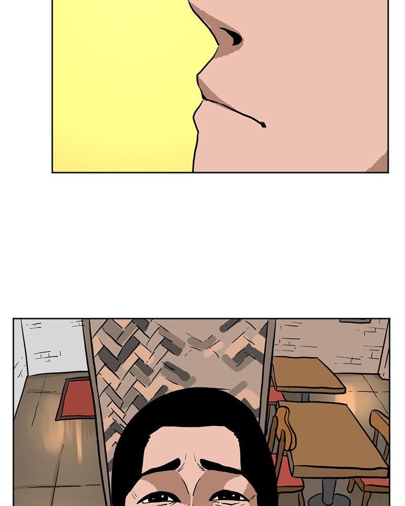 Read A Mark Against Thee Manga Online