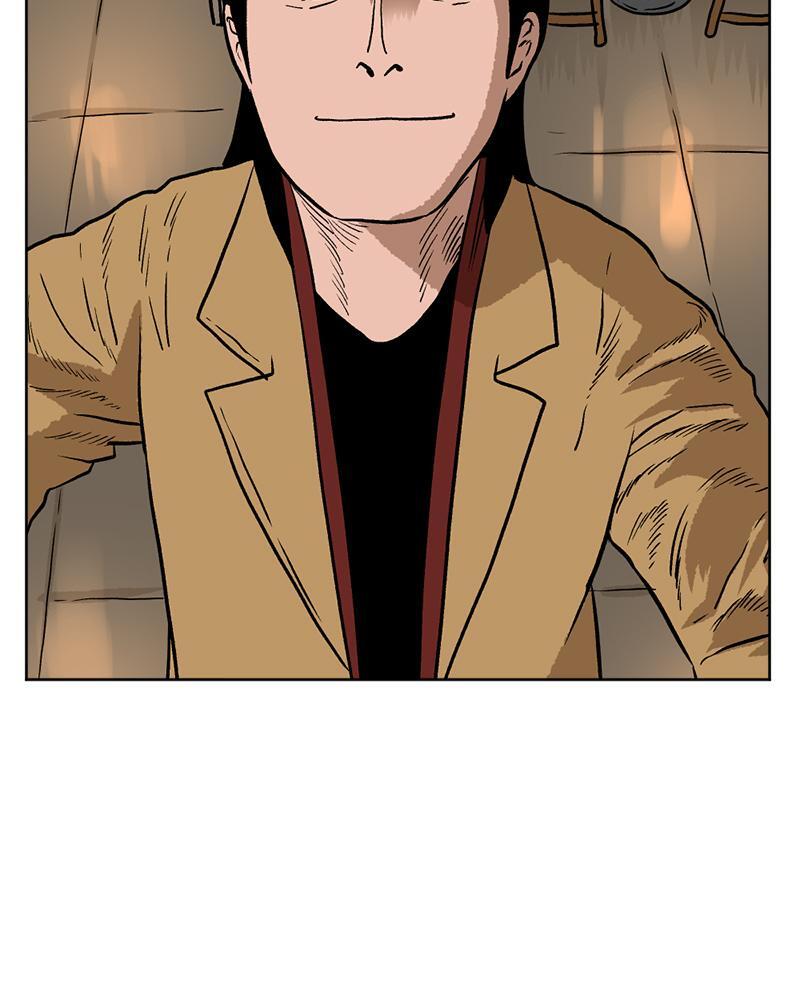 Read A Mark Against Thee Manga Online