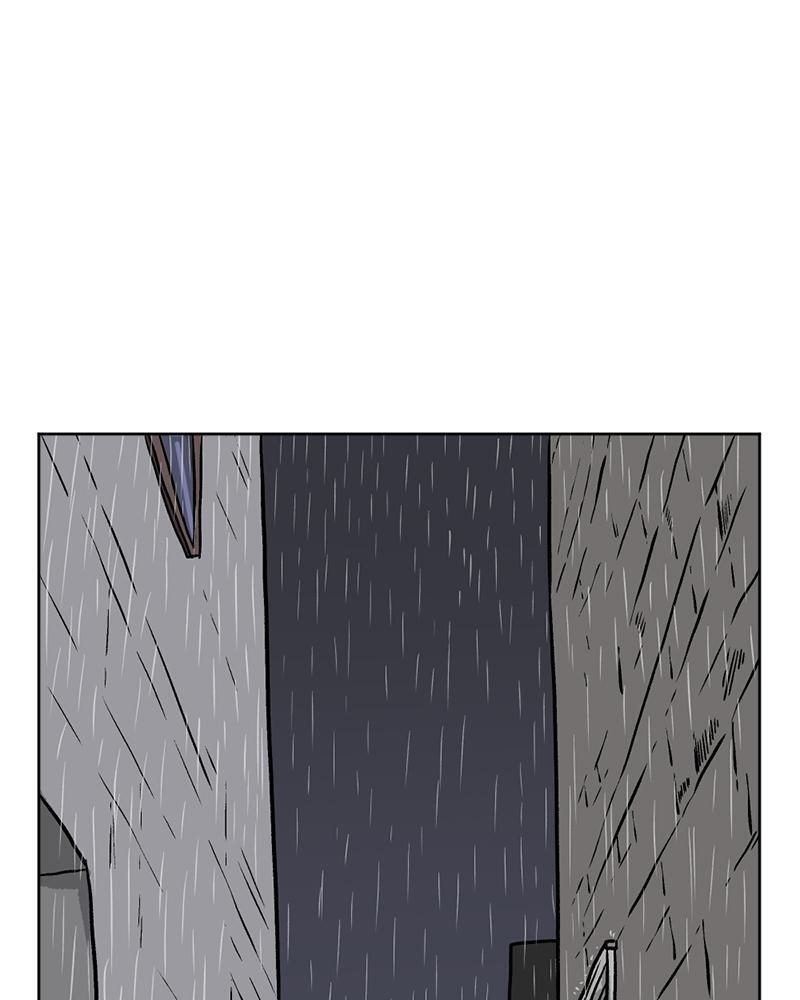 Read A Mark Against Thee Manga Online