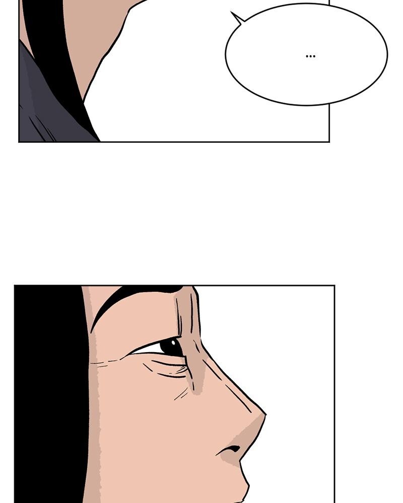 Read A Mark Against Thee Manga Online