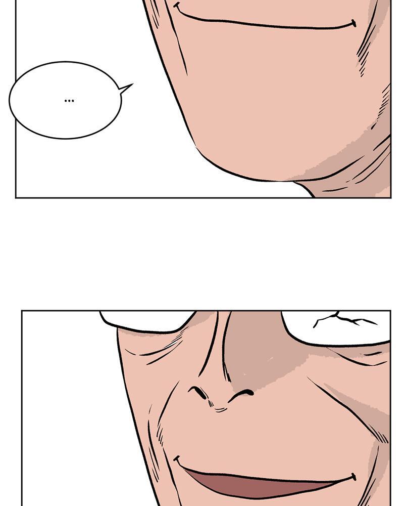 Read A Mark Against Thee Manga Online