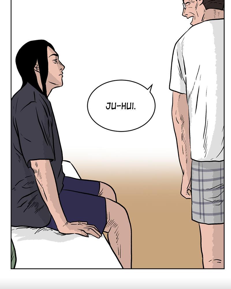 Read A Mark Against Thee Manga Online