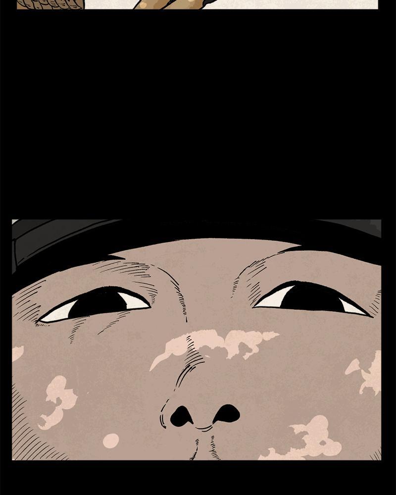 Read A Mark Against Thee Manga Online