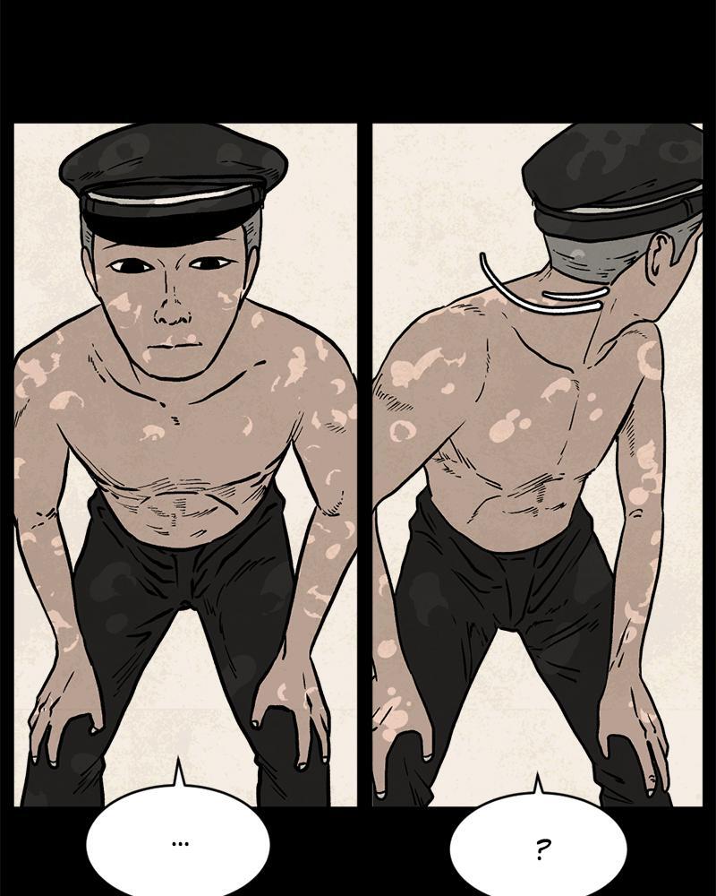 Read A Mark Against Thee Manga Online