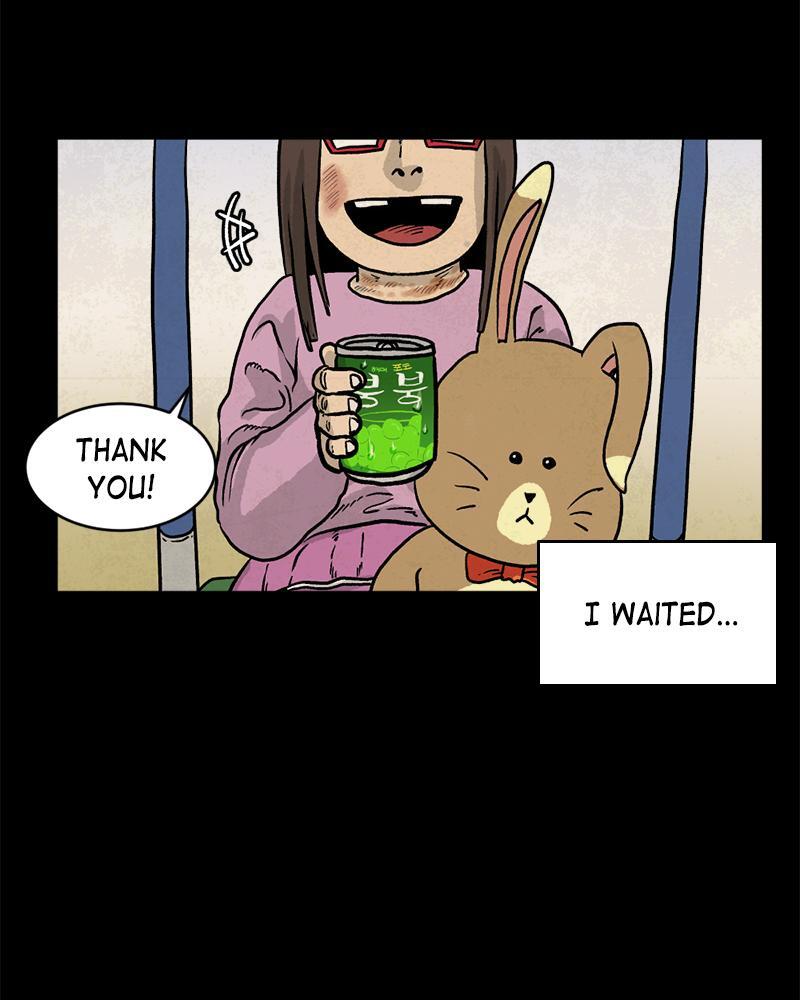 Read A Mark Against Thee Manga Online