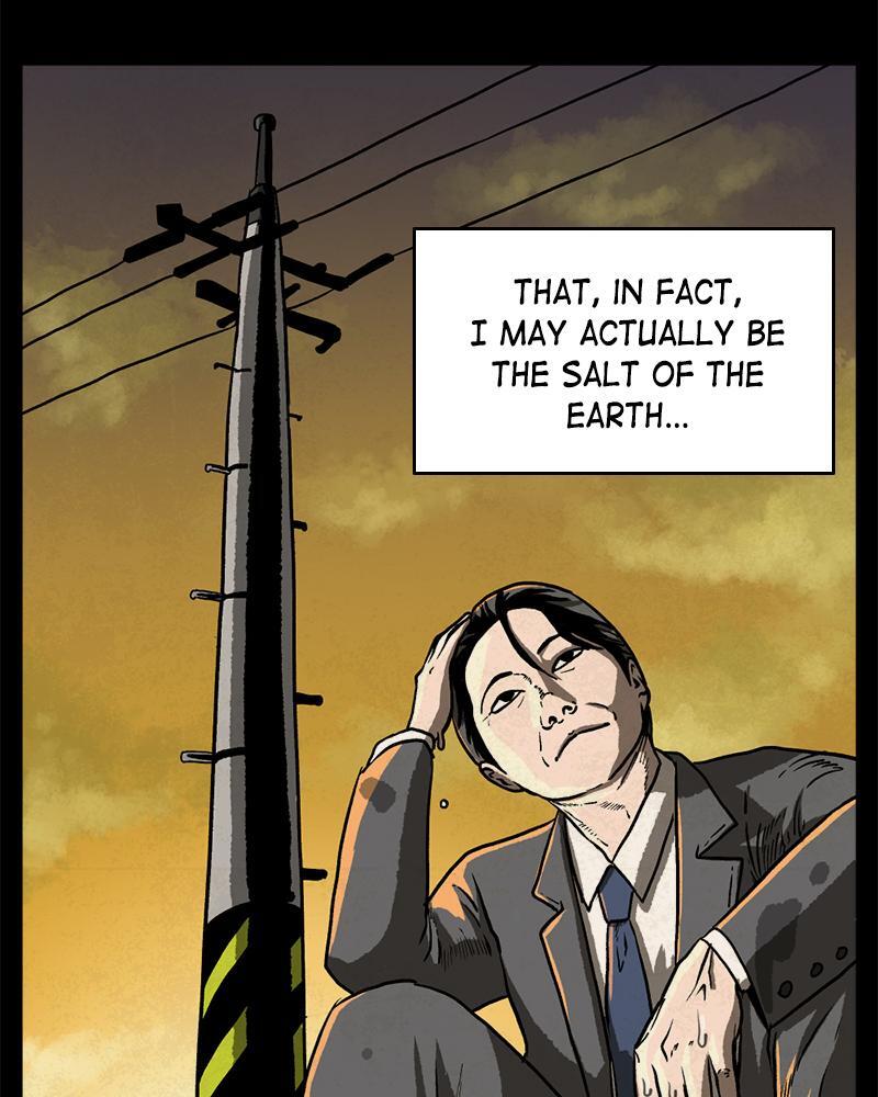 Read A Mark Against Thee Manga Online
