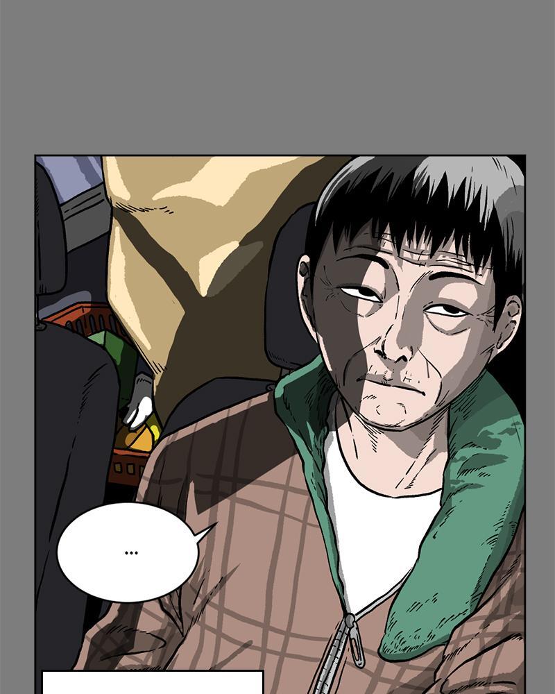 Read A Mark Against Thee Manga Online