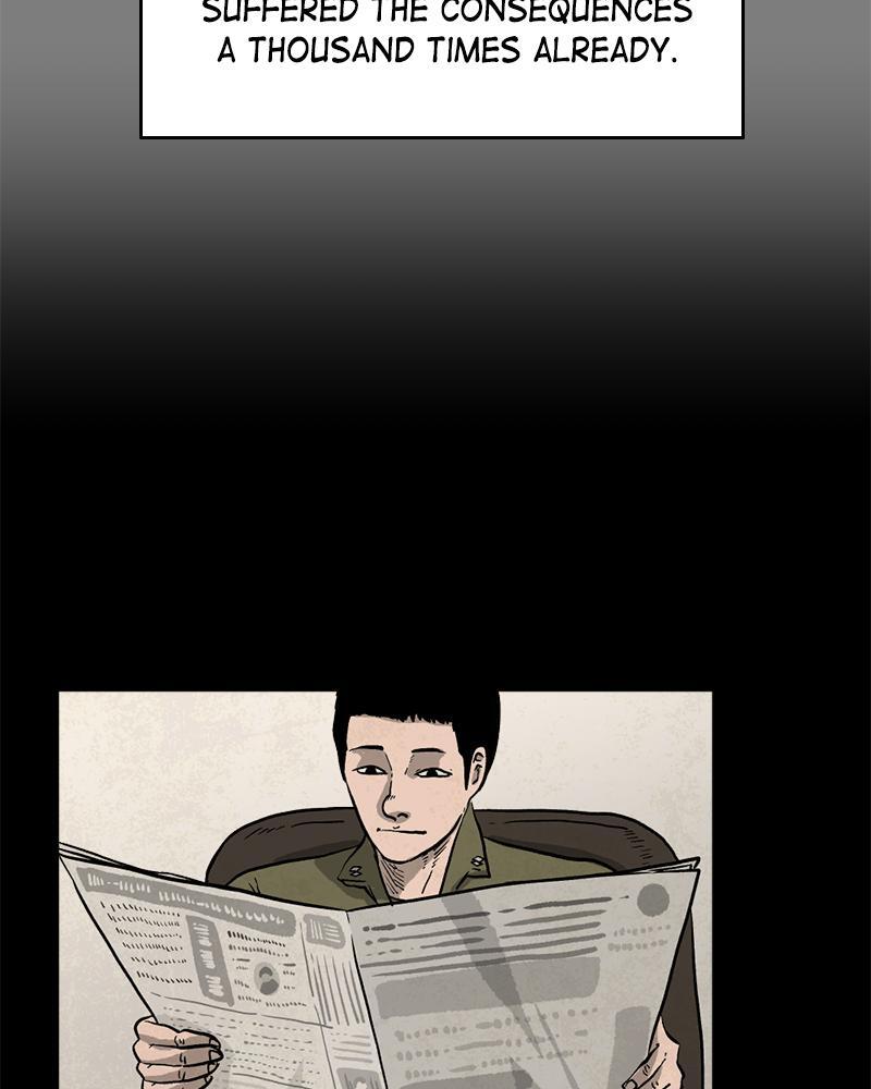 Read A Mark Against Thee Manga Online