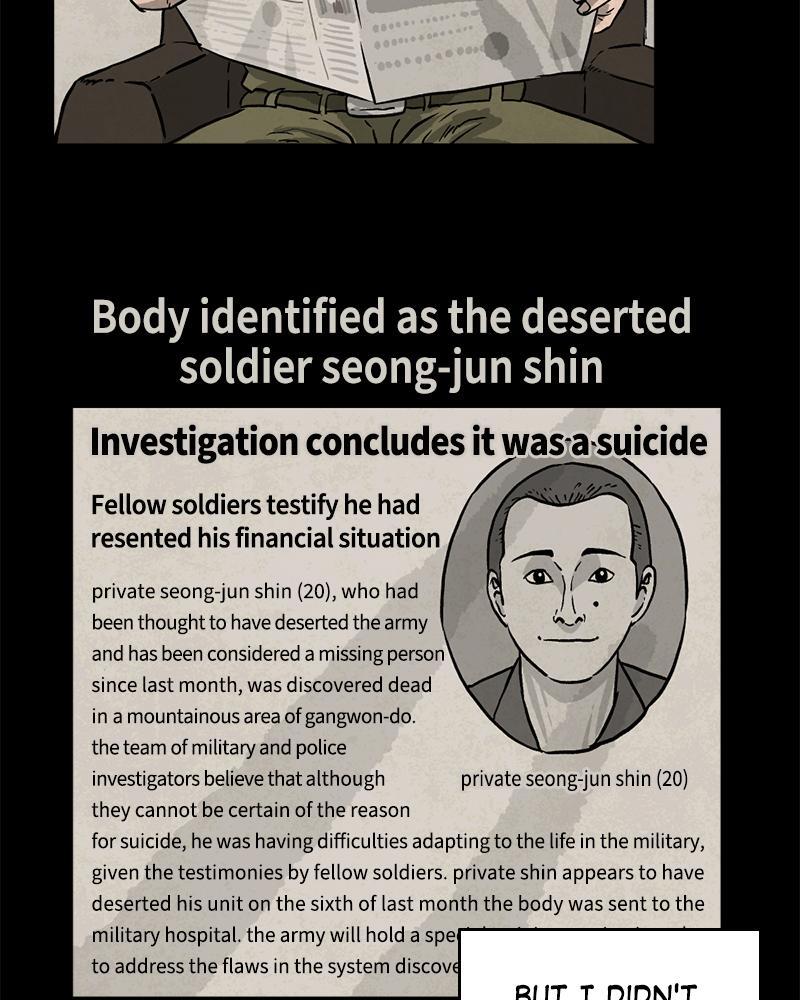 Read A Mark Against Thee Manga Online