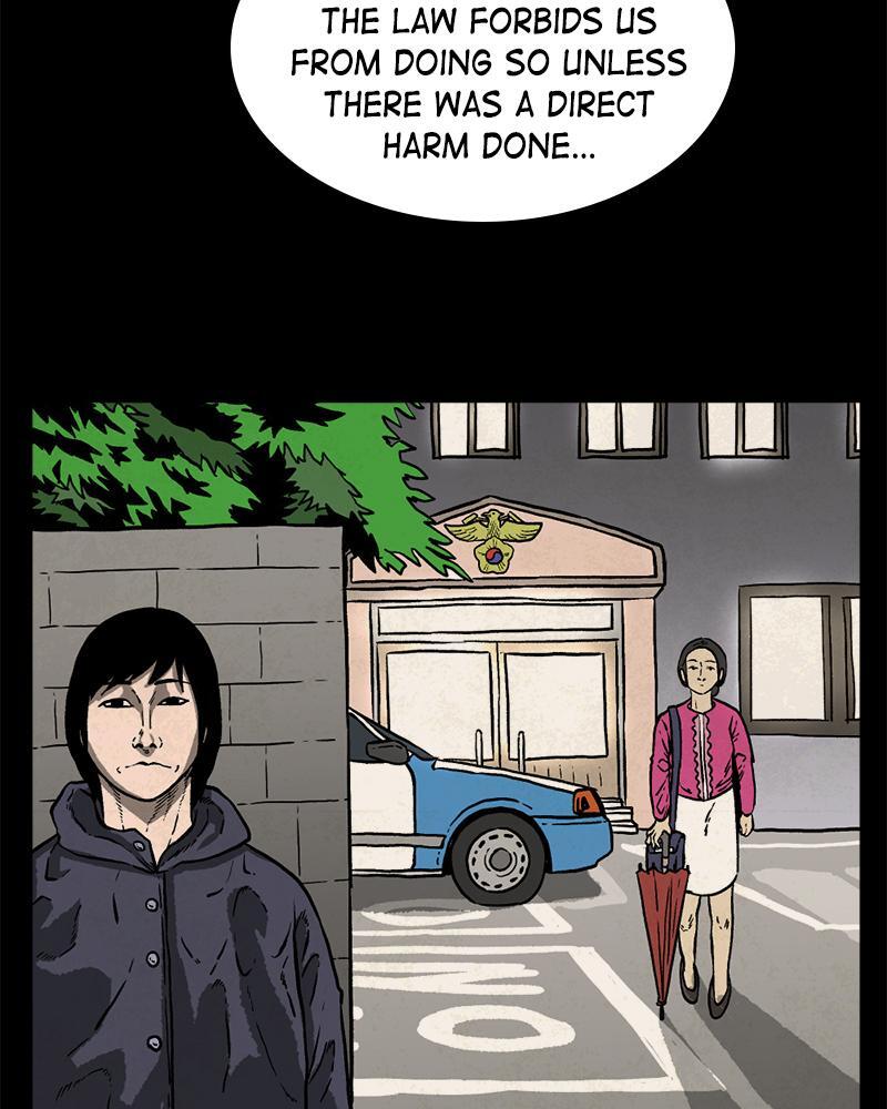 Read A Mark Against Thee Manga Online
