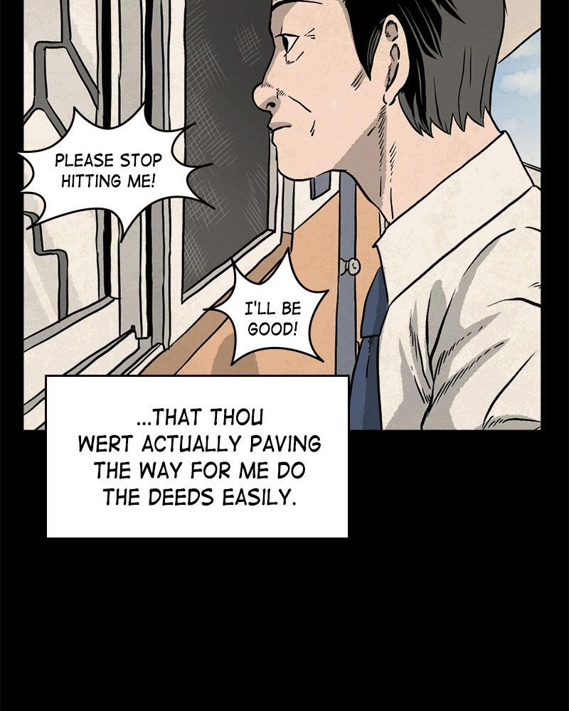 Read A Mark Against Thee Manga Online