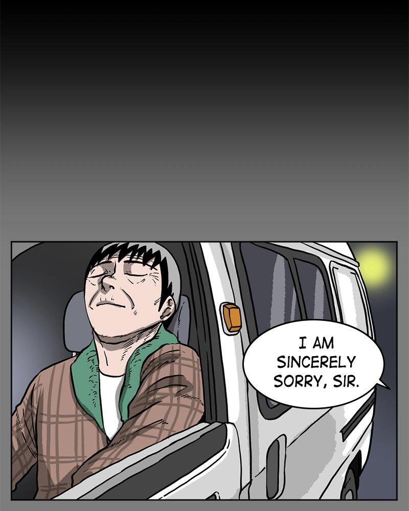 Read A Mark Against Thee Manga Online
