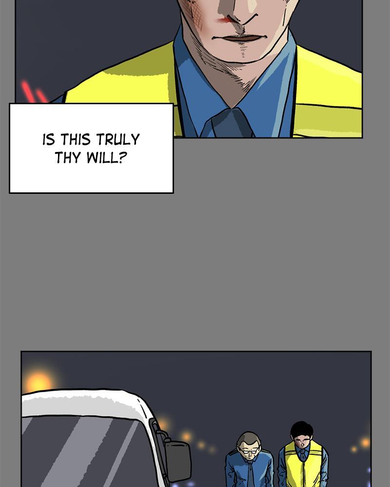 Read A Mark Against Thee Manga Online