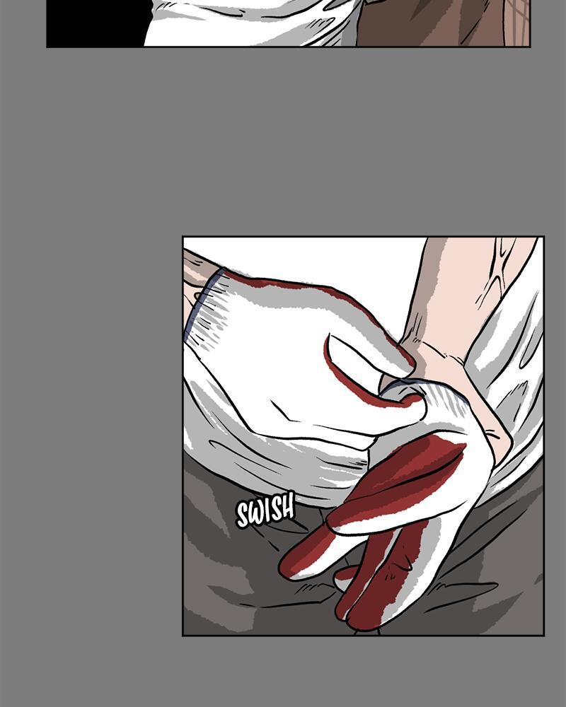Read A Mark Against Thee Manga Online