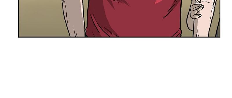 Read A Mark Against Thee Manga Online