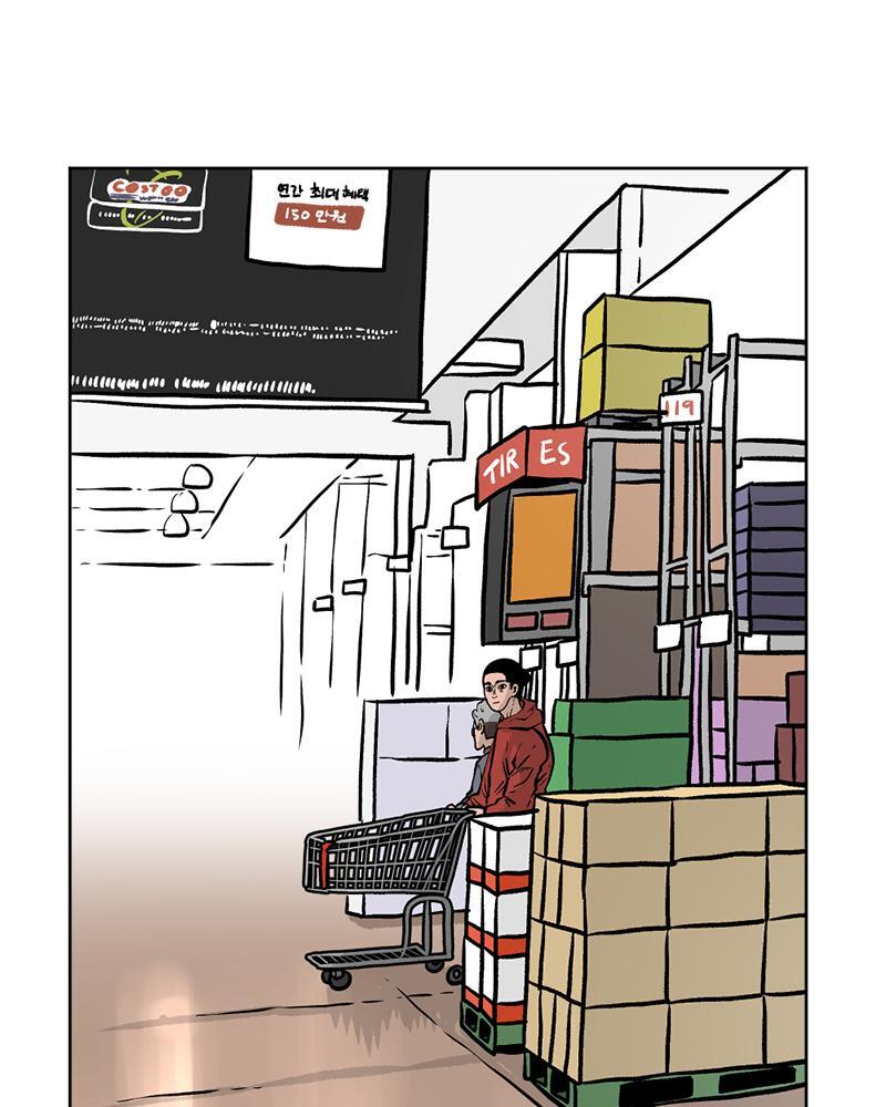 Read A Mark Against Thee Manga Online
