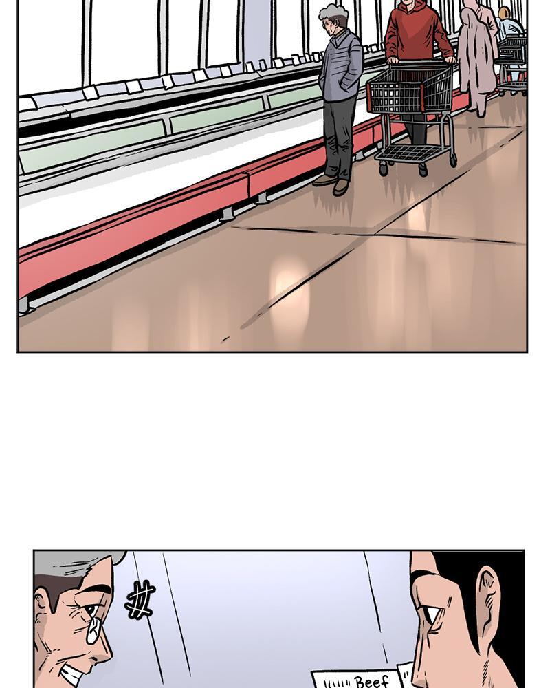 Read A Mark Against Thee Manga Online