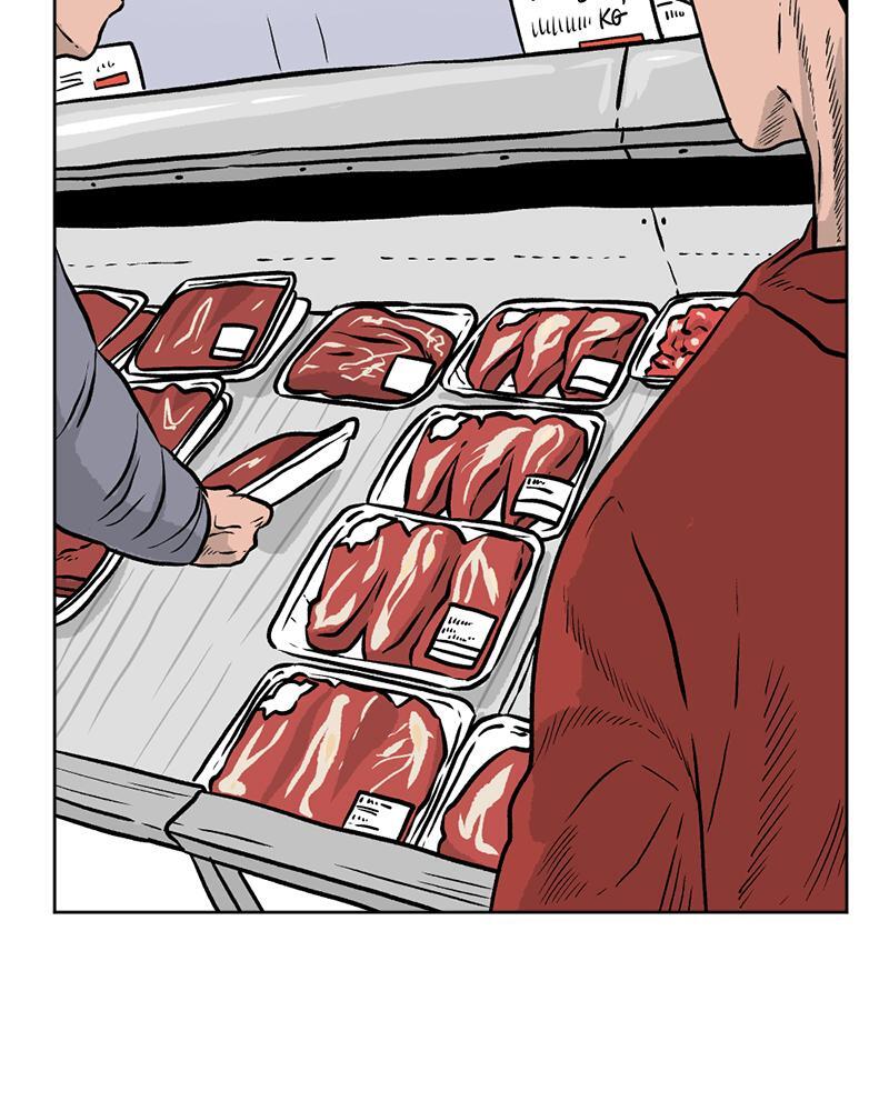 Read A Mark Against Thee Manga Online