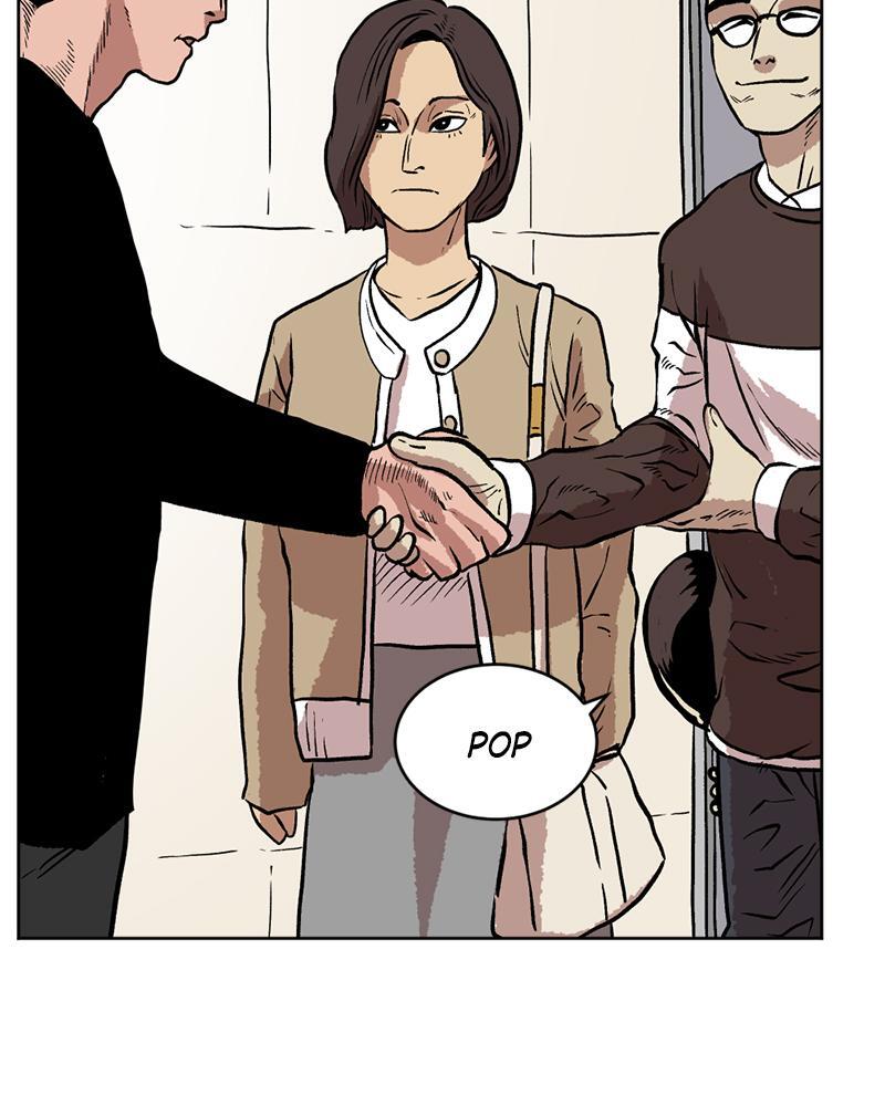 Read A Mark Against Thee Manga Online