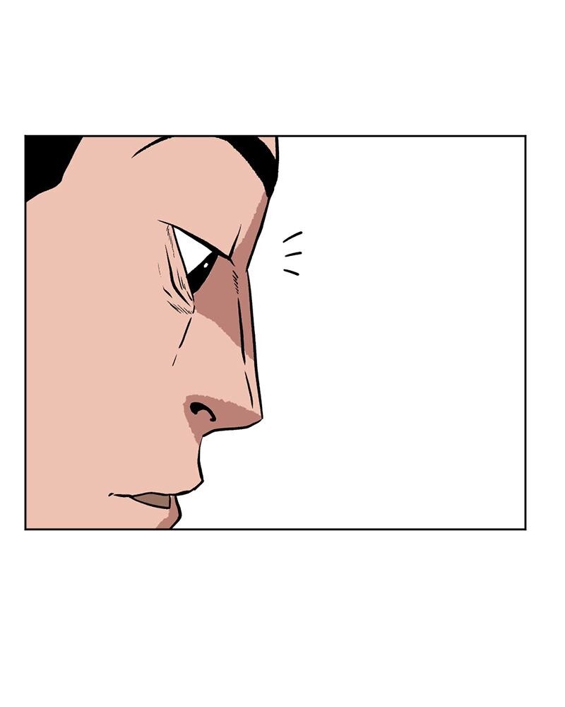 Read A Mark Against Thee Manga Online