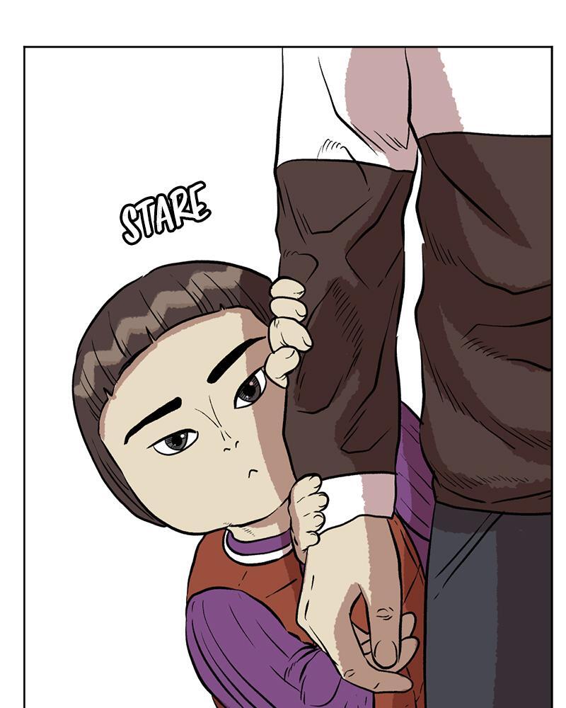 Read A Mark Against Thee Manga Online
