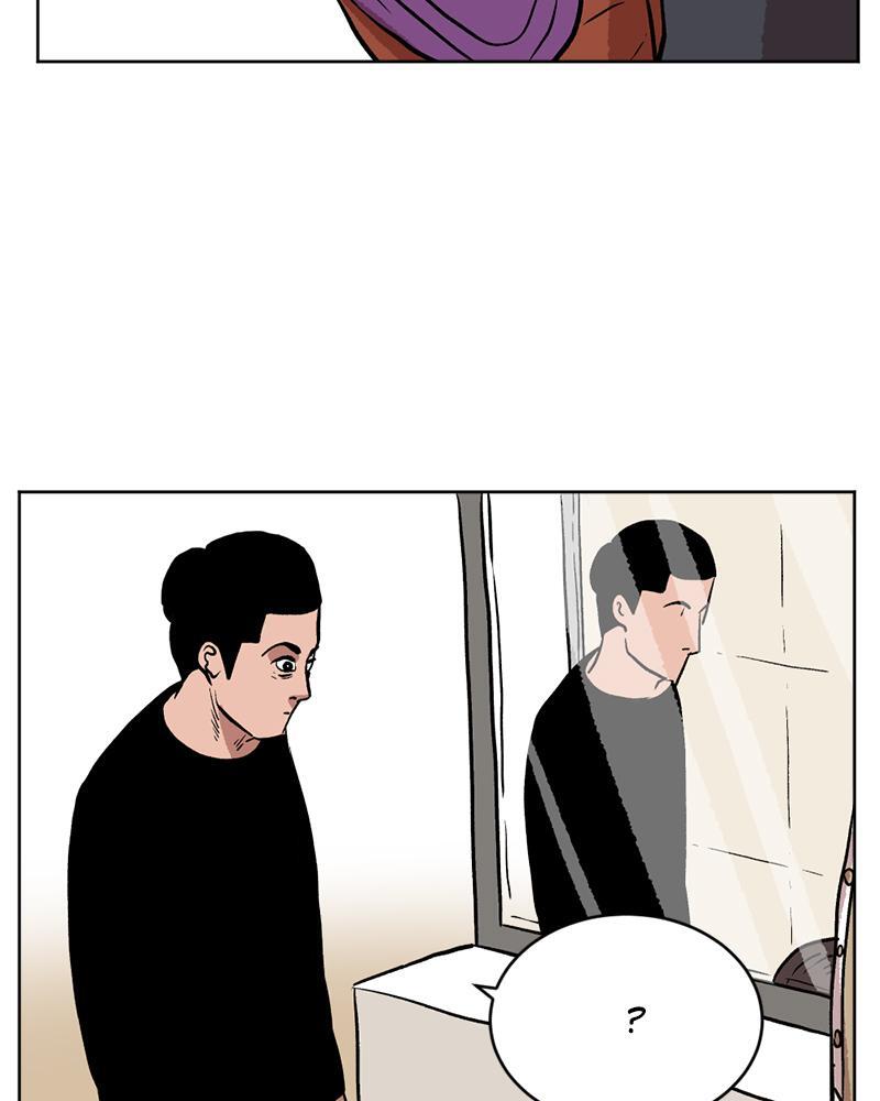 Read A Mark Against Thee Manga Online